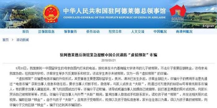 新澳2025年全年正版资料,全面释义、解释与落实与警惕虚假宣传