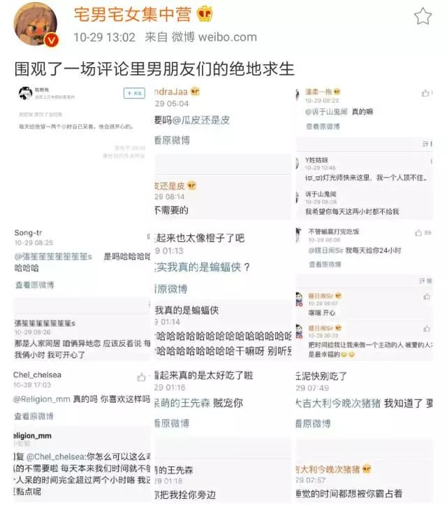 澳门一码一肖一特一中今晚开什么？全面释义、解释与落实与警惕虚假宣传