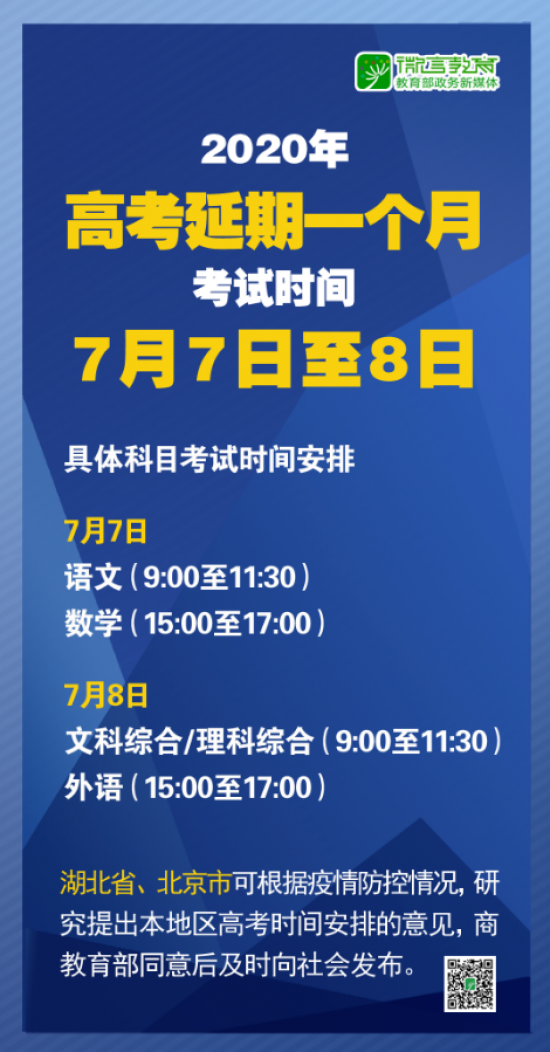 2025年新澳门与香港正版免费资料大全,全面释义、解释与落实与警惕虚假宣传