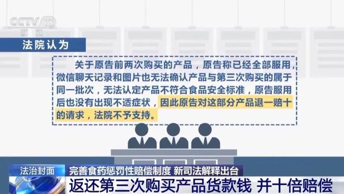 2025澳门精准正版图库准确全面释义、解释与落实与警惕虚假宣传