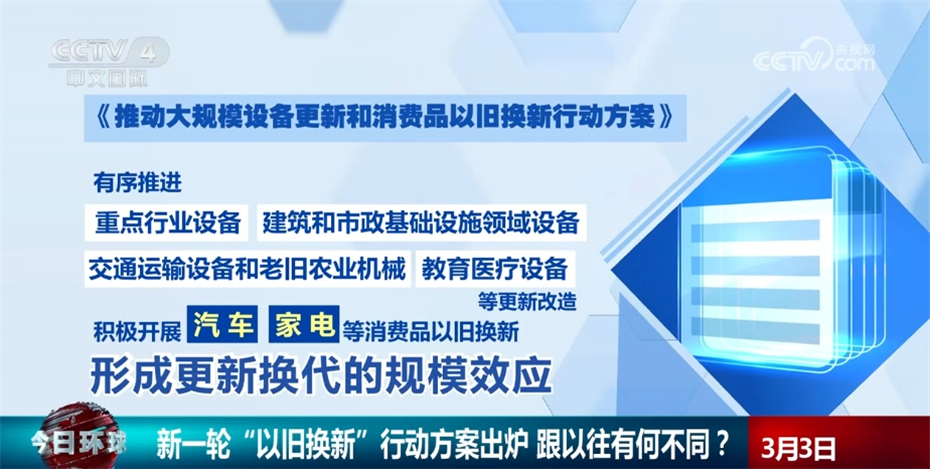 2025年新澳门天天免费精准大全和香港全年精准正版资料,全面释义、解释与落实